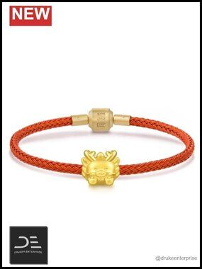 999 24K Gold Mini Chinese Zodiac Dragon Charm Bracelet 17cm